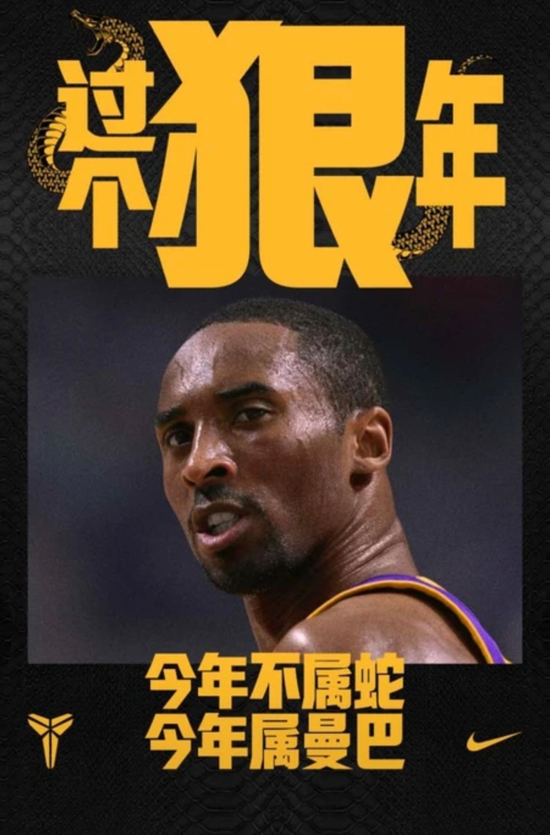 关于关键时刻要发挥出最强实力，比赛胜者唯有一人的信息