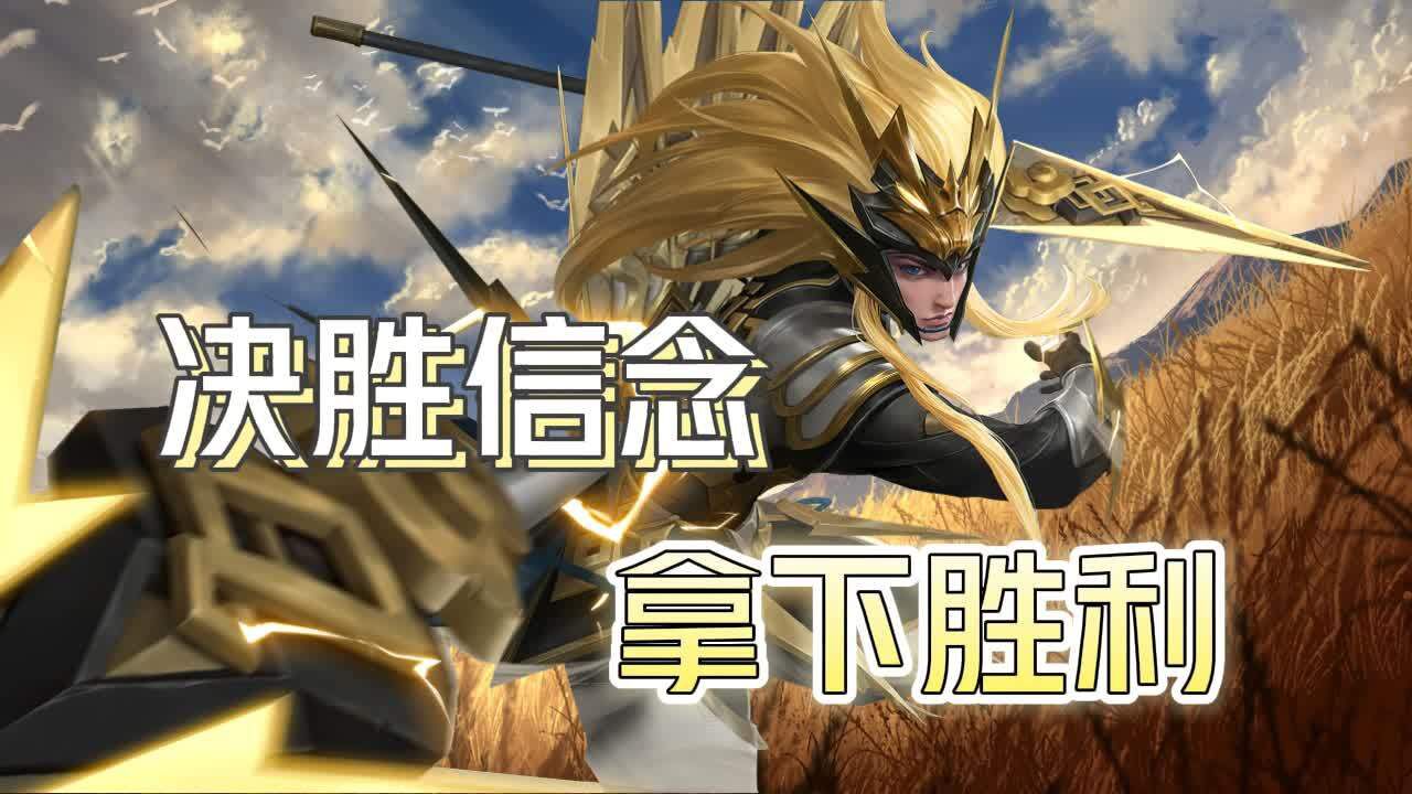 开云体育中国官网-情急之下：球队绝处逢生，战胜对手取得胜利的简单介绍