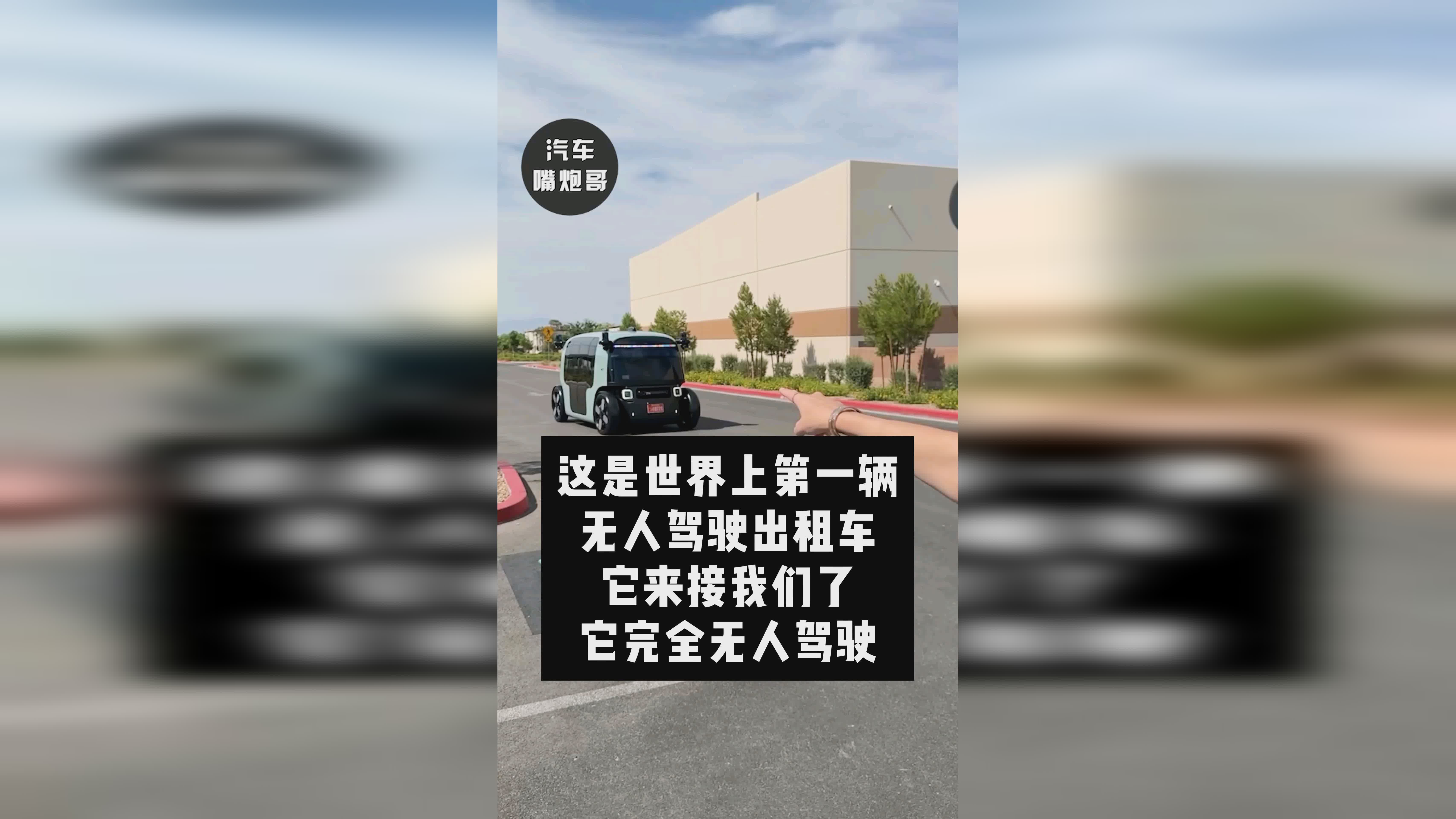 关于伤愈复出球员回归，球队战力再添一员的信息