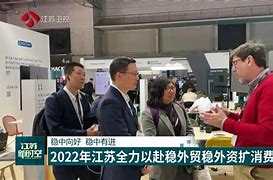 关于雷恩再次胜出，排名稳中有升的信息