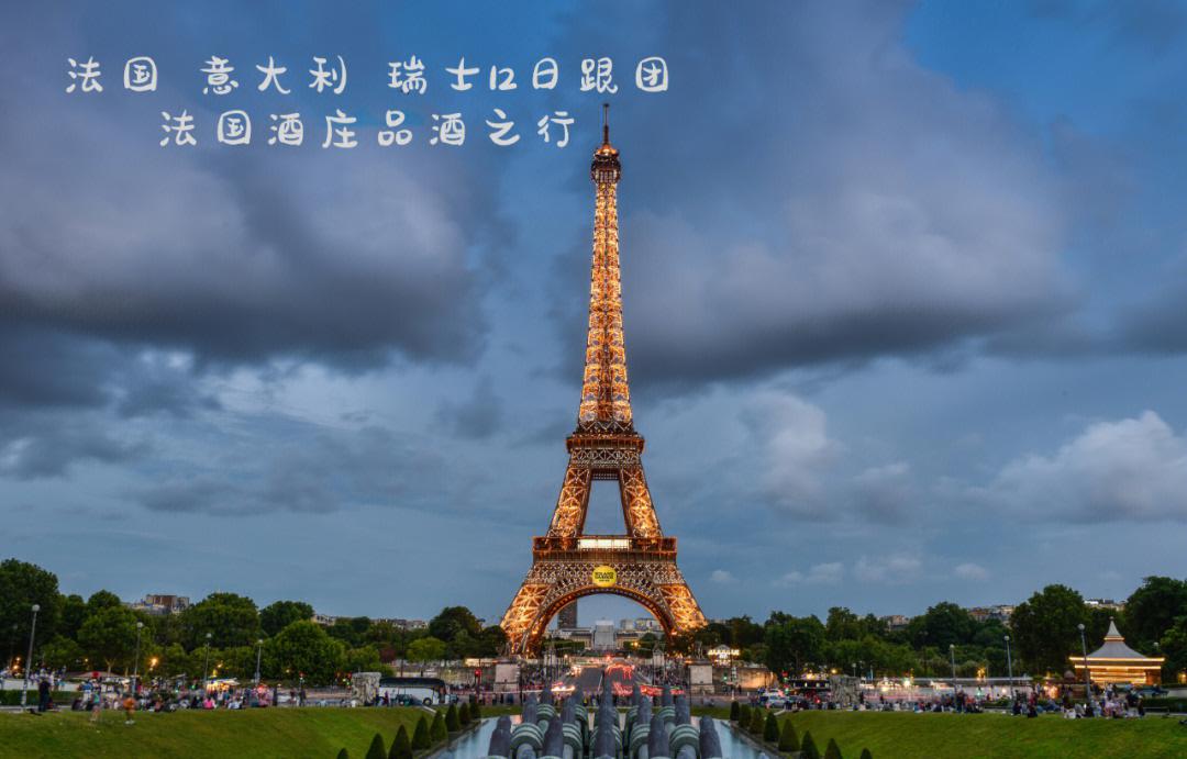 法国-胜瑞士->法国-战胜瑞士进入下一轮的简单介绍