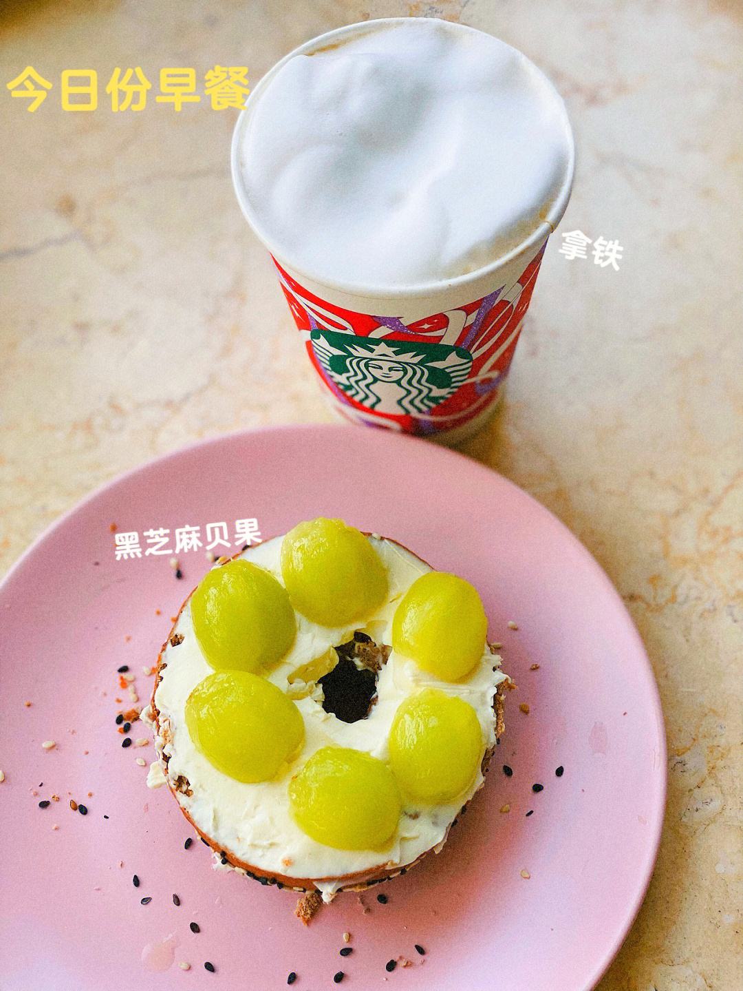 关于瑞典队长获赠当地奶酪厂代言合约的信息