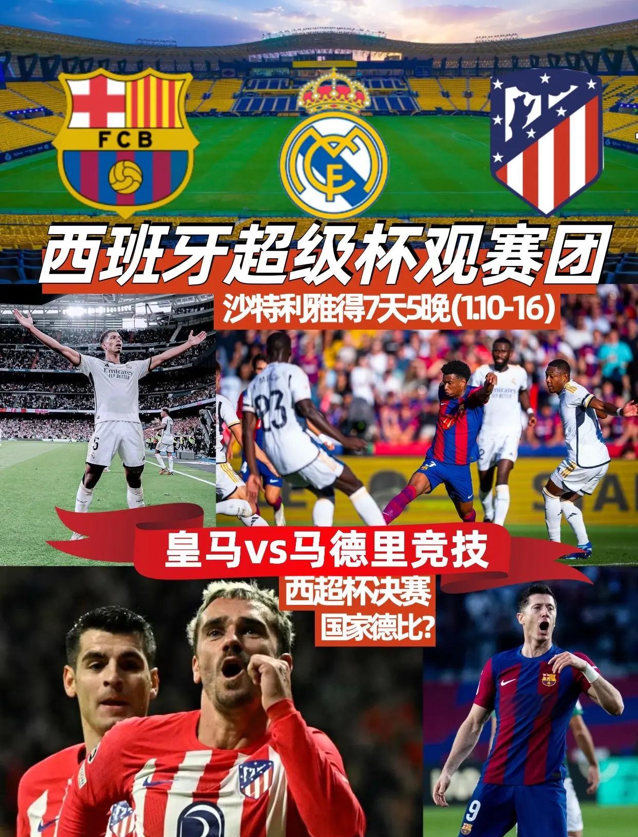 开云体育官网入口网页-西班牙-小胜瑞典-&gt;西班牙以-微弱优势战胜瑞典的简单介绍